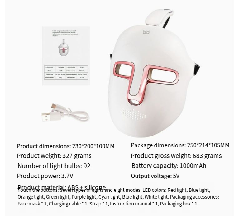 7-Color LED Light Therapy Facial Mask